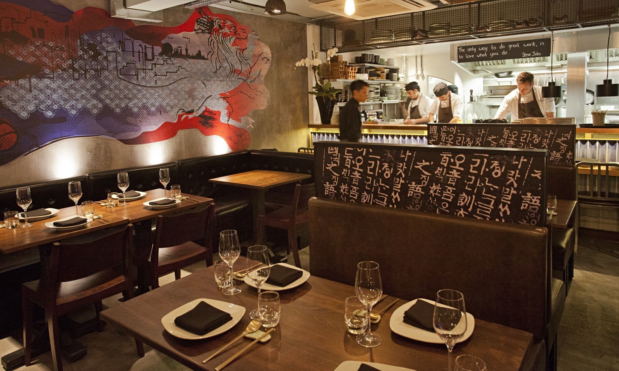 Fair Stood the Wind for France 1