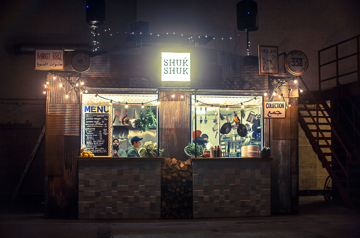 Let Us Now Praise Famous Men 6