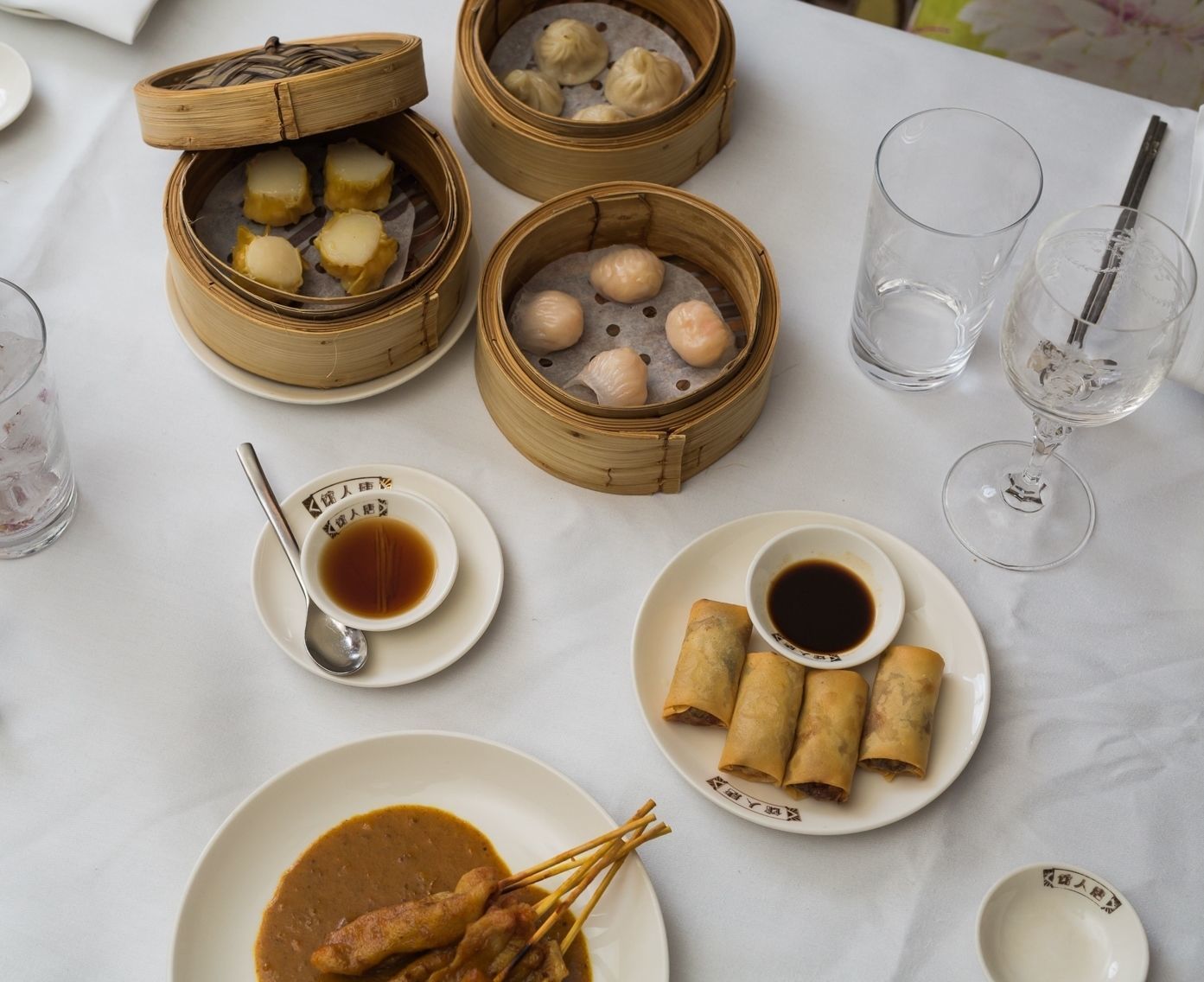 Some Buried Caesar 6