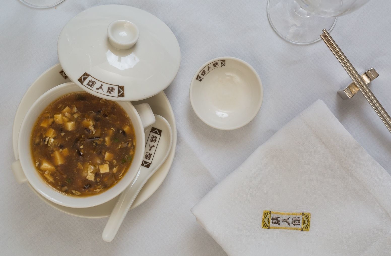 Down to a Sunless Sea 2