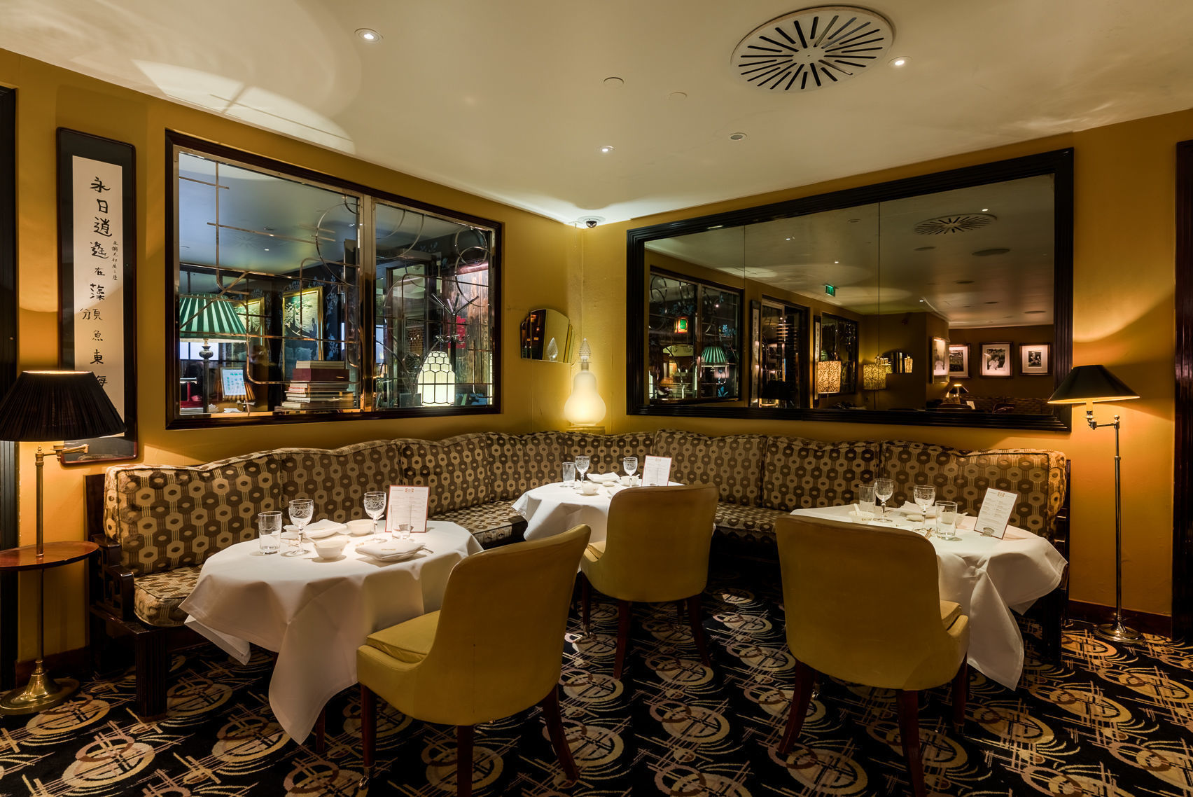 Taming a Sea Horse 3