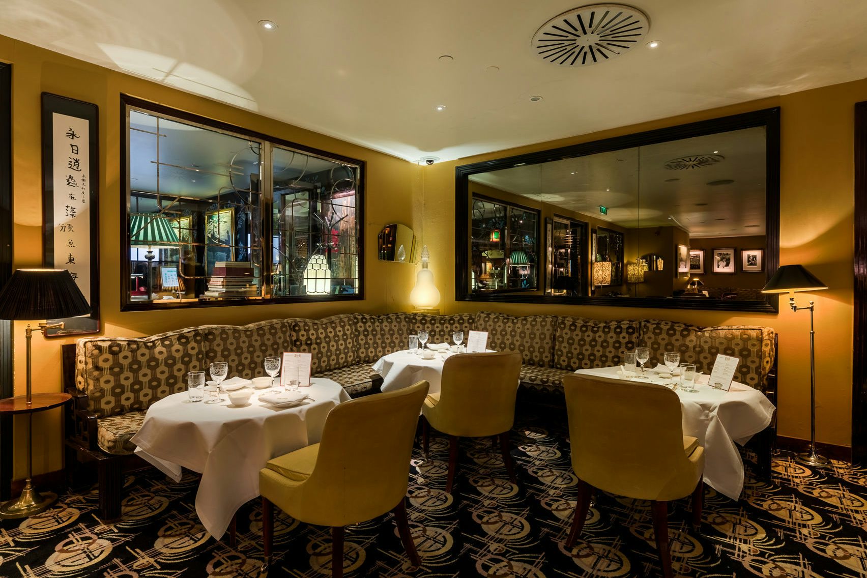 Taming a Sea Horse 3