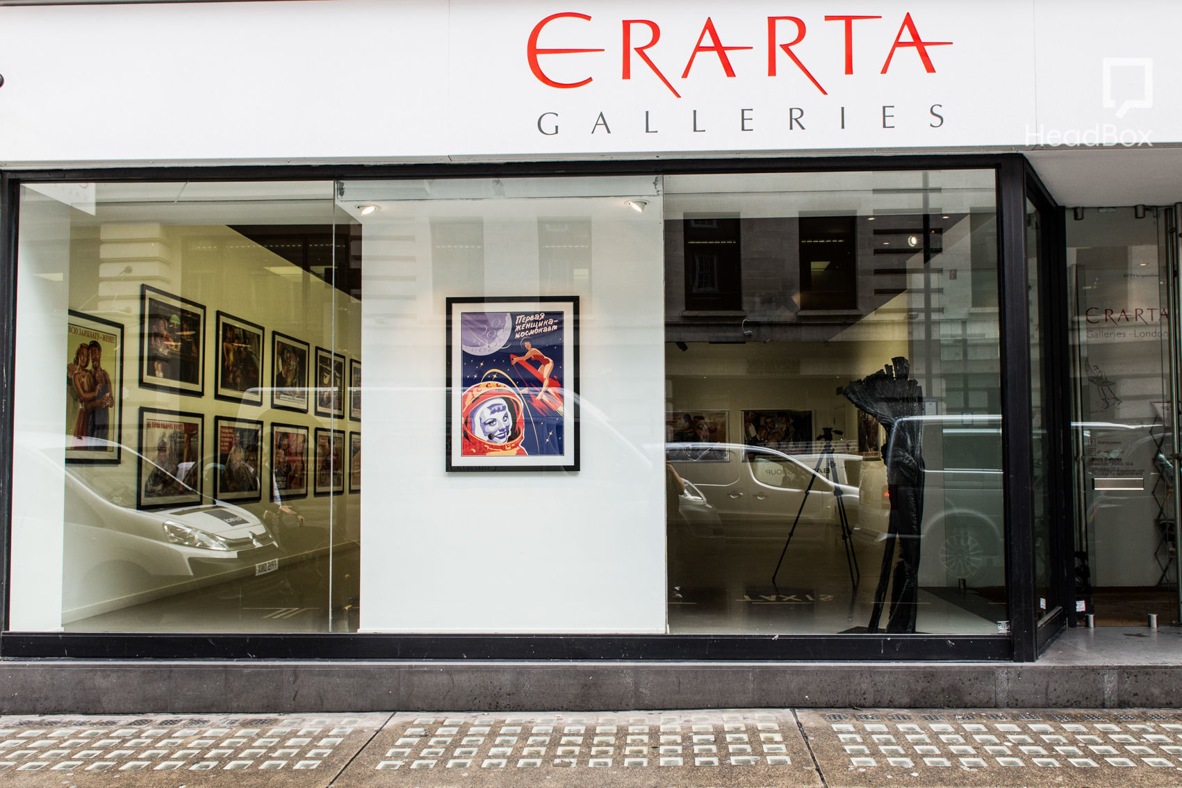 Jacob Have I Loved 5