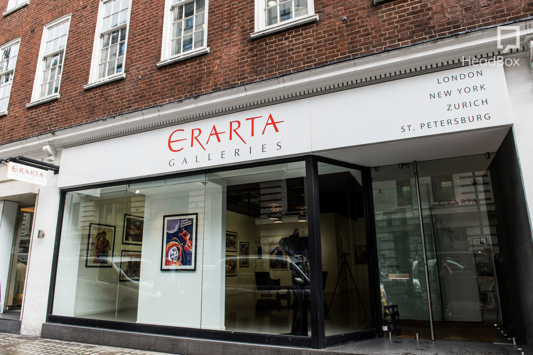 Jacob Have I Loved 7