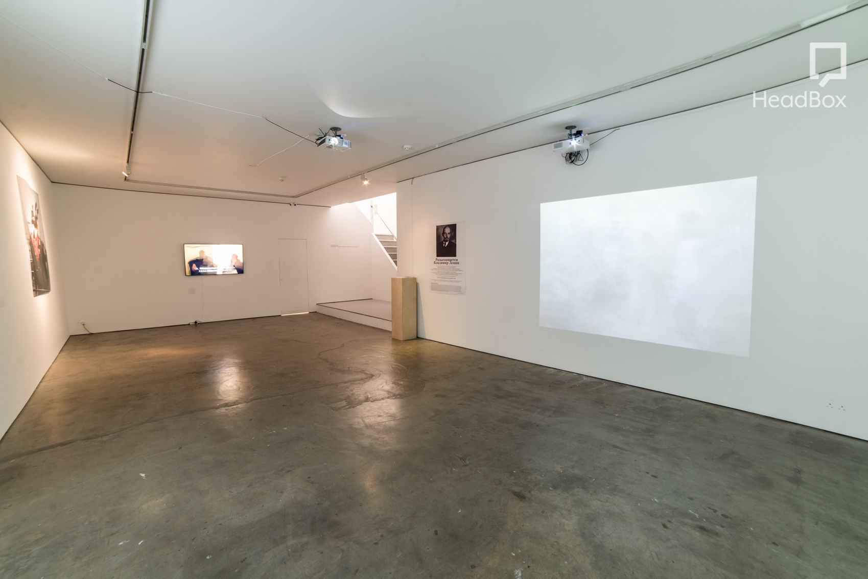 The Mirror Crack'd from Side to Side 3